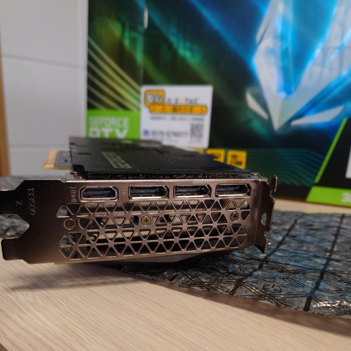 ZOTAC GAMING GeForce RTX 3080 Trinity OC LHR グラフィックスボードの画像7