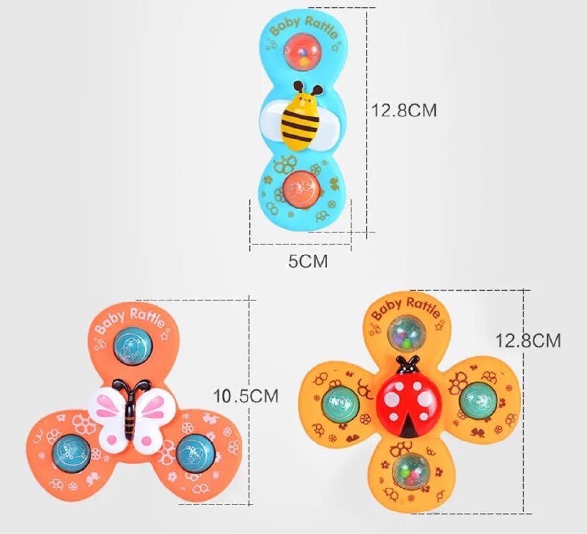 ハンドスピナー 赤ちゃん 吸盤付 知育玩具 モンテッソーリ 3点セット