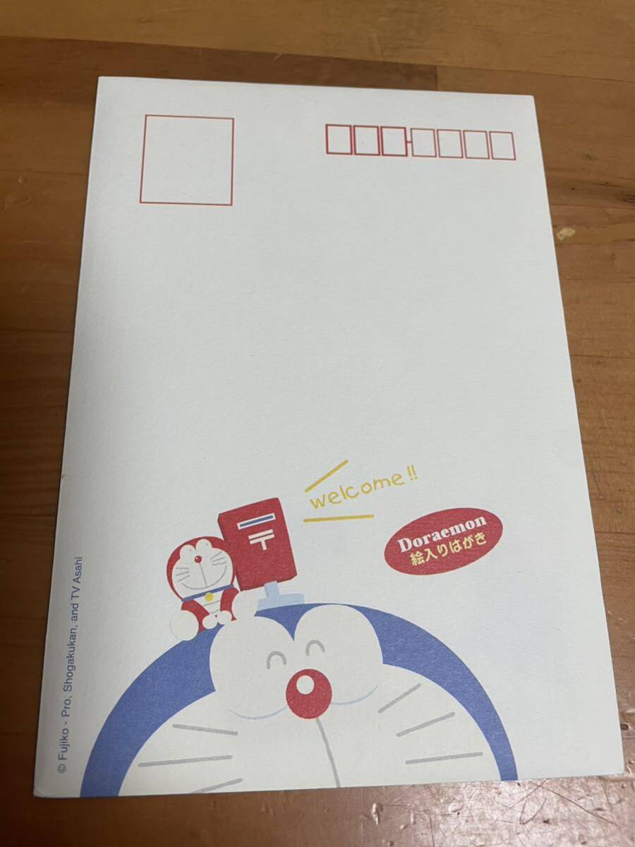 未使用Doraemon 絵入りはがき50円×5枚セットドラえもん_画像1