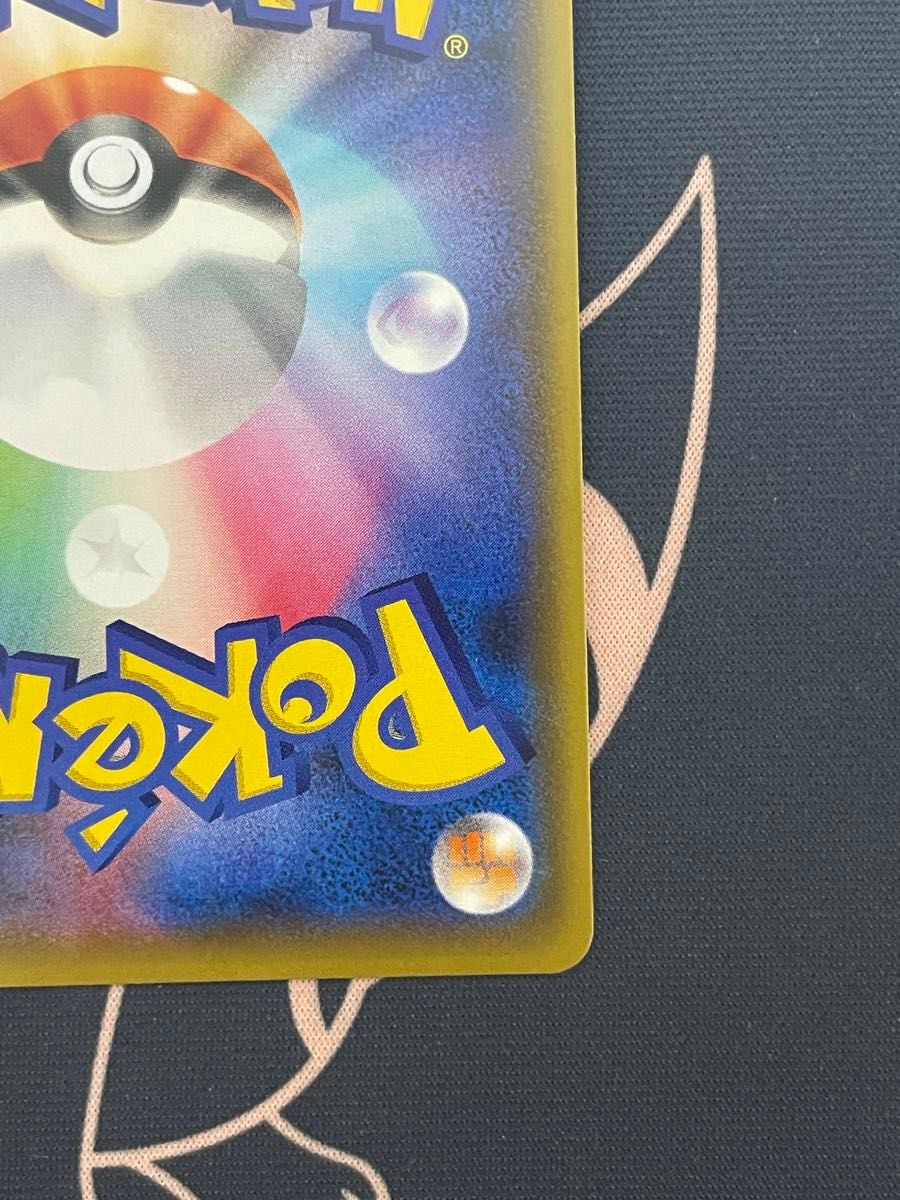ギラティナ v sa ロストアビス ポケモンカード SR ポケモン ギラティナ v sa ロストアビス ポケモンカード SR ポケモン