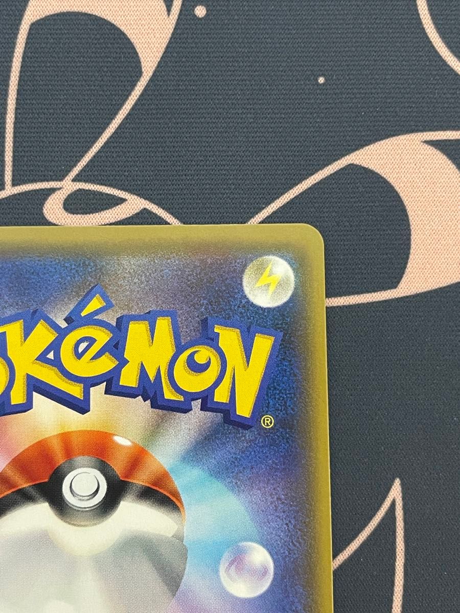ギラティナ v sa ロストアビス ポケモンカード SR ポケモン ギラティナ v sa ロストアビス ポケモンカード SR ポケモン