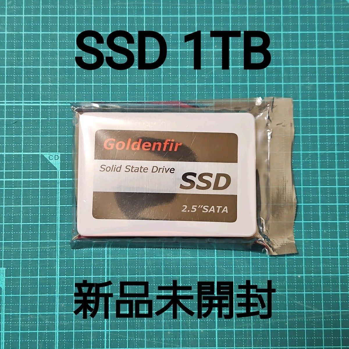 【新品未開封】SSD 1TB Goldenfir その13