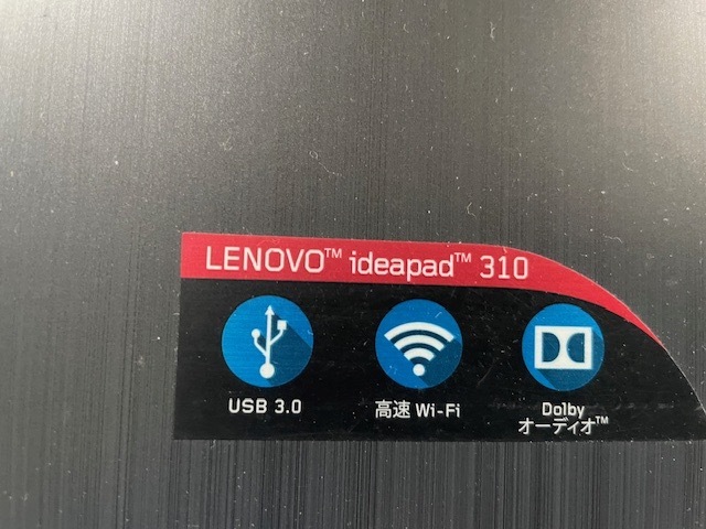 Lenovo ノートパソコン　　ジャンク_画像3