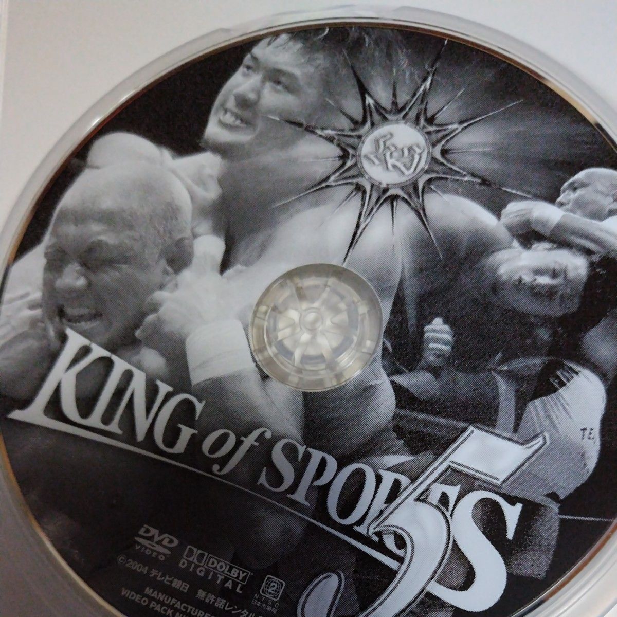 DVD/新日本プロレスリング KING OF SPORTS 5/プロレス