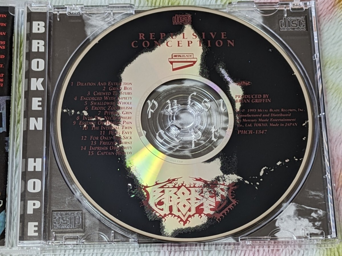 日本盤 Broken Hope / Repulsive Conception ブロークン・ホープ デスメタルの画像4