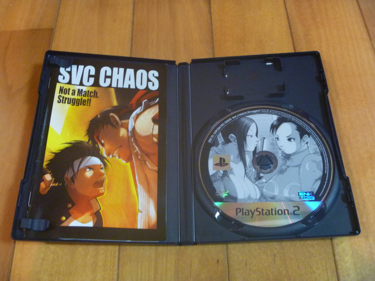 PS2 SNK VS CAPCOM SVCカオス_画像3