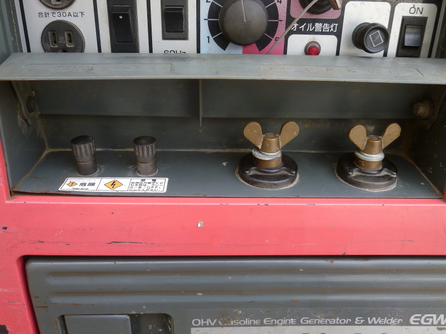 やまびこ エンジン発電機兼用溶接機 EGW181MS 中古 発電機 溶接 やまびこ エンジン発電機兼用溶接機 EGW181MS 中古 発電機 溶接