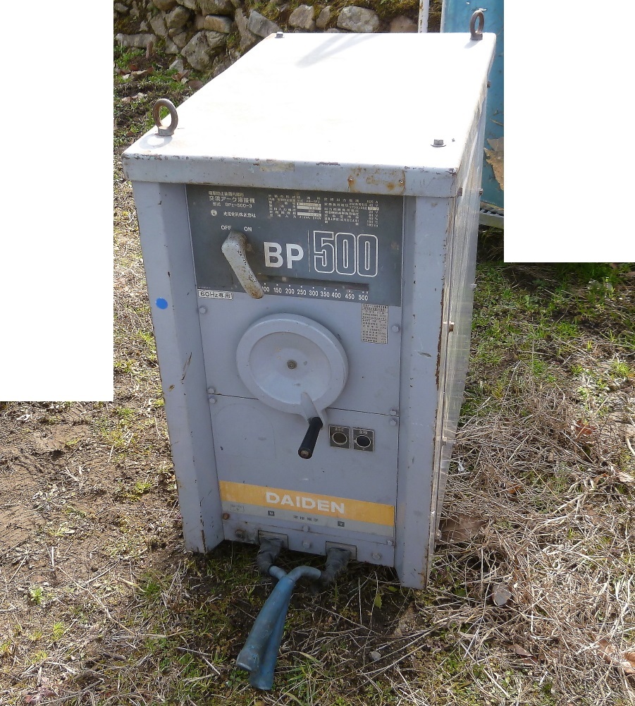 Yahoo!オークション - 交流アーク溶接機 BPz-500-3 BP500 200V Yahoo!オークション - 交流アーク溶接機 BPz-500-3 BP500 200V
