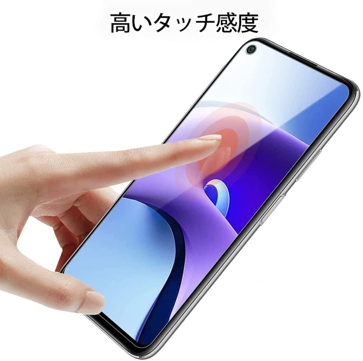 2枚組 Xiaomi Redmi Note 9T ガラスフィルム ブラック シャオミレッドミーノート９T 即購入OK 平面保護 破損保障あり paypay 送料無料の画像6