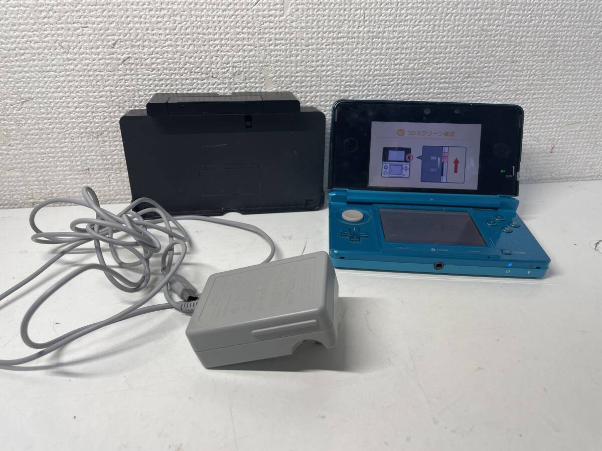 一円 3DS ニンテンドー CTR-001 CTR-S-JPN-C0 アクアブルー 任天堂 Nintendo 動作品 本体 充電器 充電スタンド付属の画像2