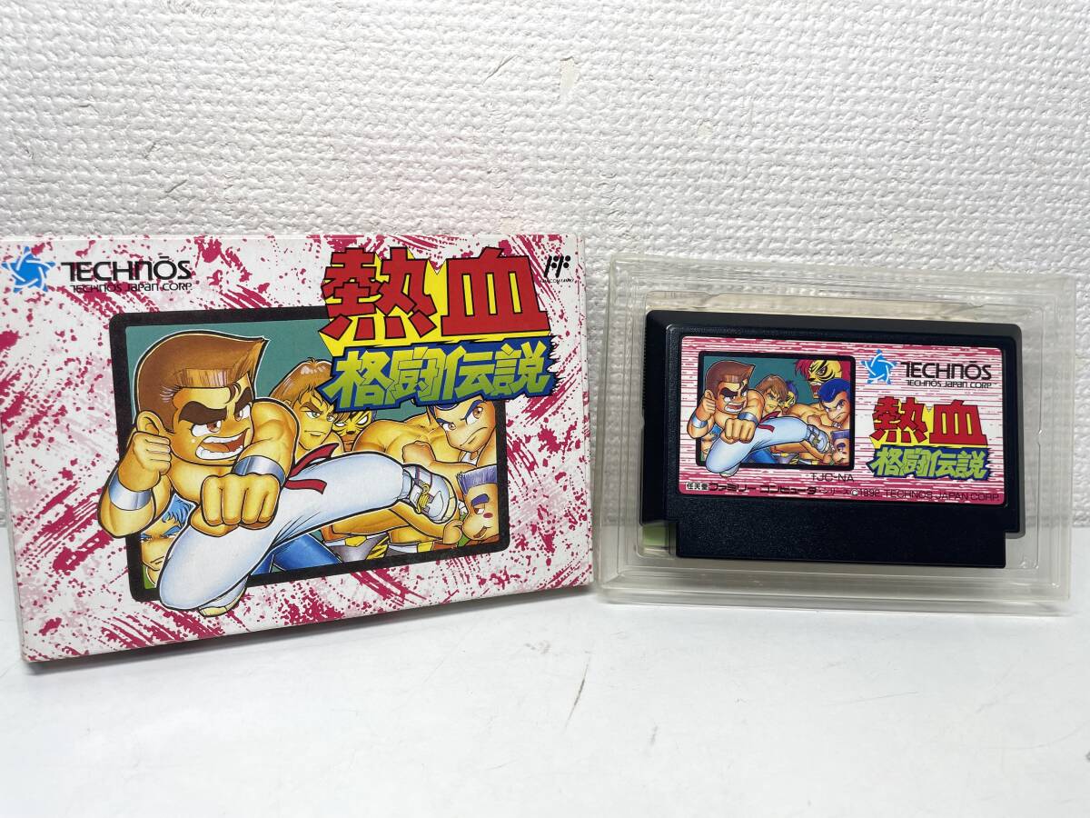 一円 FC 良好　熱血格闘伝説　箱付き　珍品　レア　ファミコン ゲームソフト_画像3