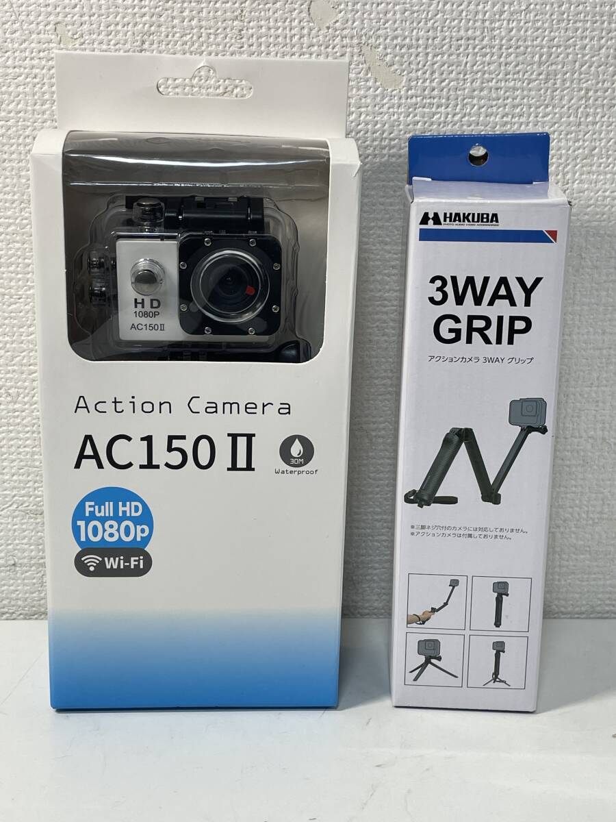 新品 未使用 アクションカメラ 3way グリップ ブラック H-GGP3WBKSAC エスエーシー AC150 ホワイト フルハイビジョン対応 防水 AC150WHの画像1
