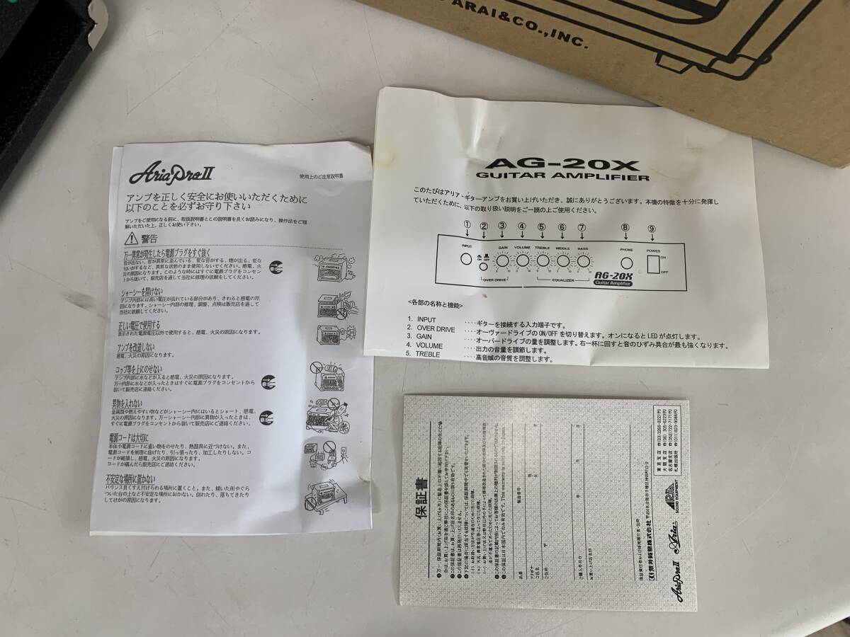 M 美品 ARIA ギターアンプ AG-20X 動作確認済の画像8