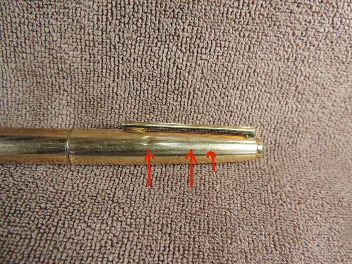 ご留意點:3箇所には小凹み部分有り(傷無し)