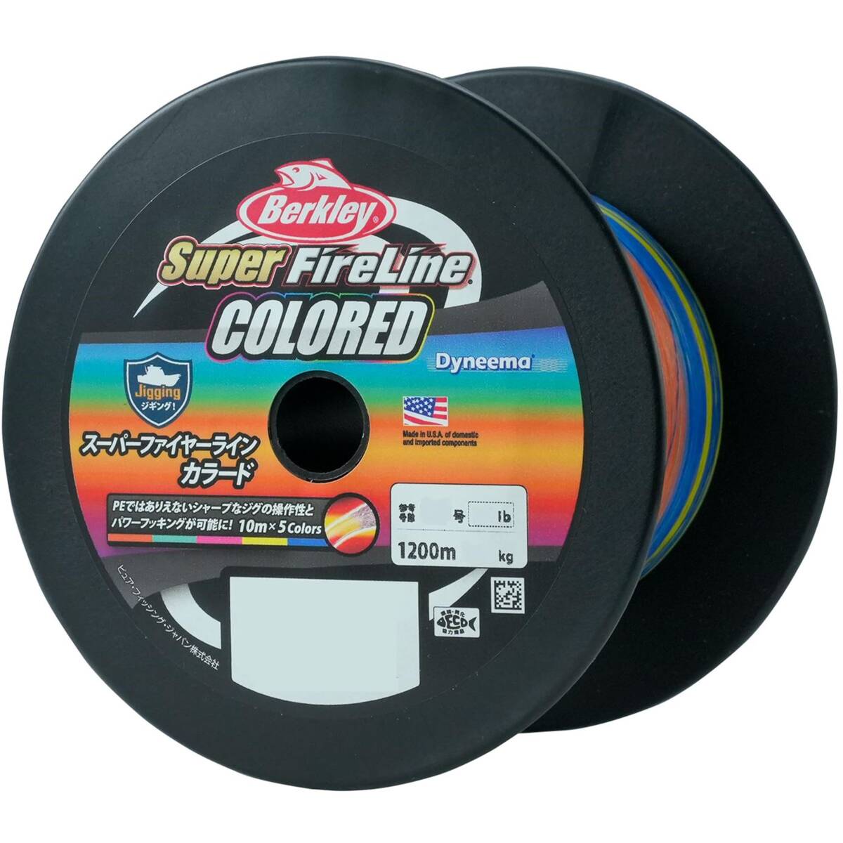 Berkley (バークレー) スーパーファイヤーライン 1.2号/20lb Berkley (バークレー) スーパーファイヤーライン 1.2号/20lb