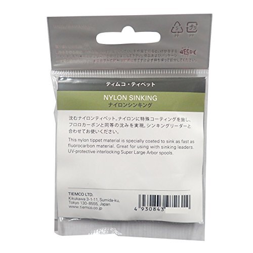 ティムコ(TIEMCO) ティペット シンキングティペット 3.5X 1.25号 50m 6.8lb 3.1kg_画像2