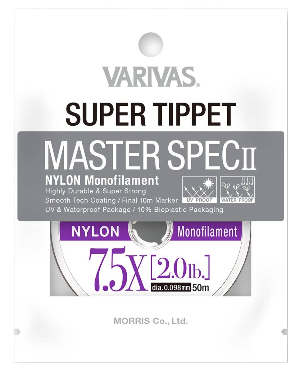 VARIVAS(バリバス) スーパーティペット マスタースペックII ナイロン 7.5X 50m 2.0LB ナチュラル_画像1