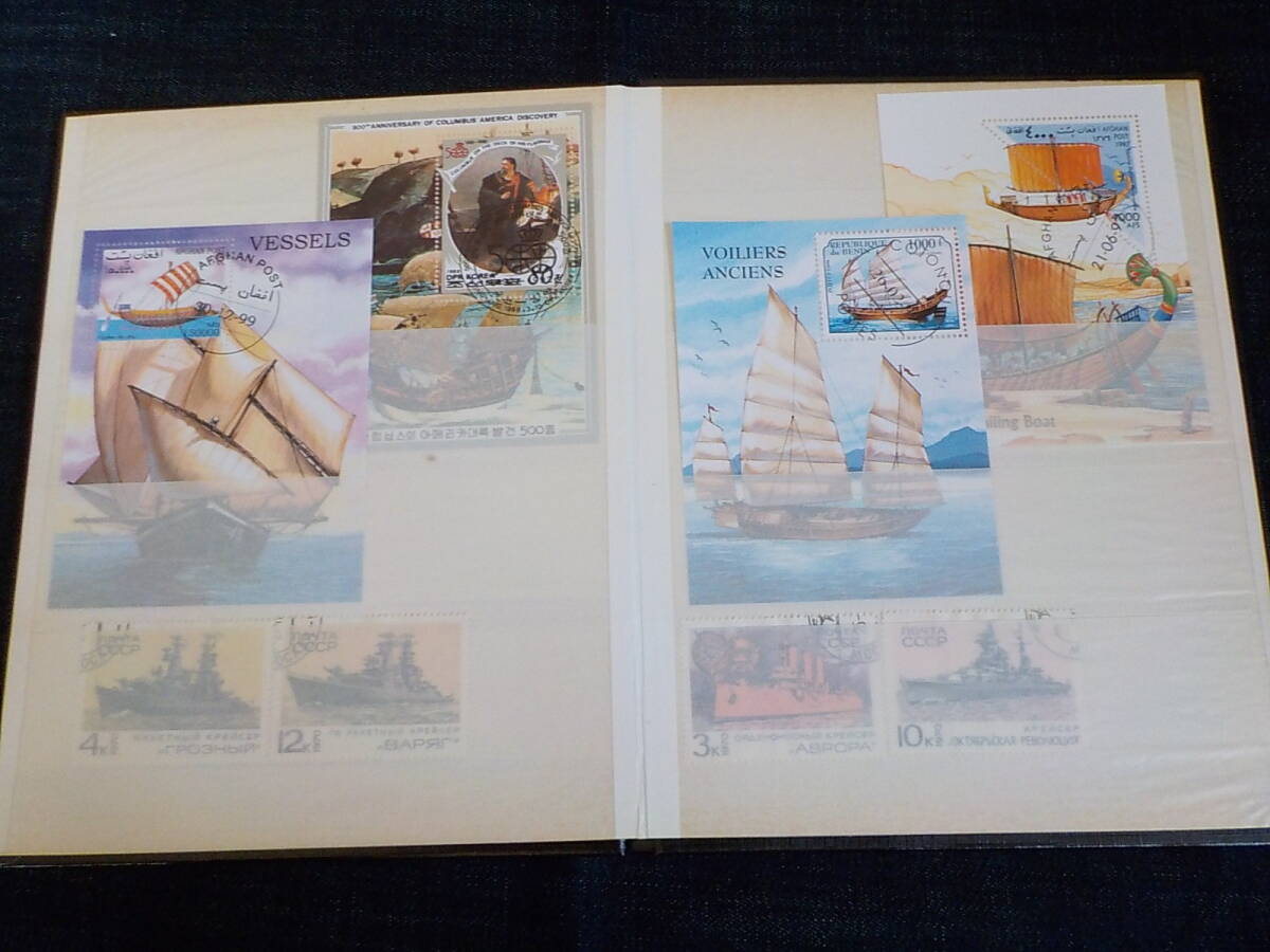 世界の船切手コレクション　まとめて　ブックごと_画像1