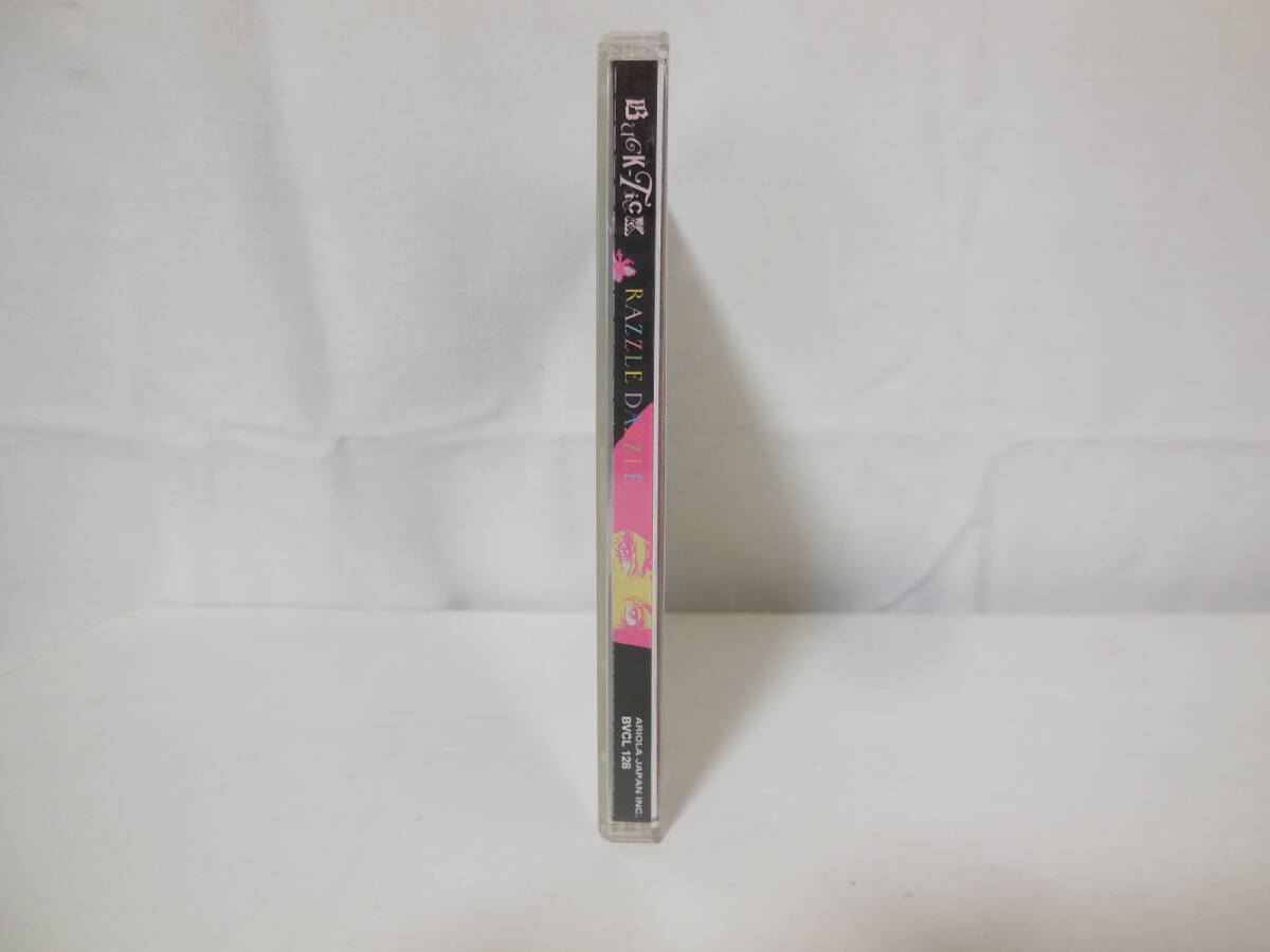 RAZZLE DAZZLE/BUCK-TICK CD15曲収録 帯付きの画像5