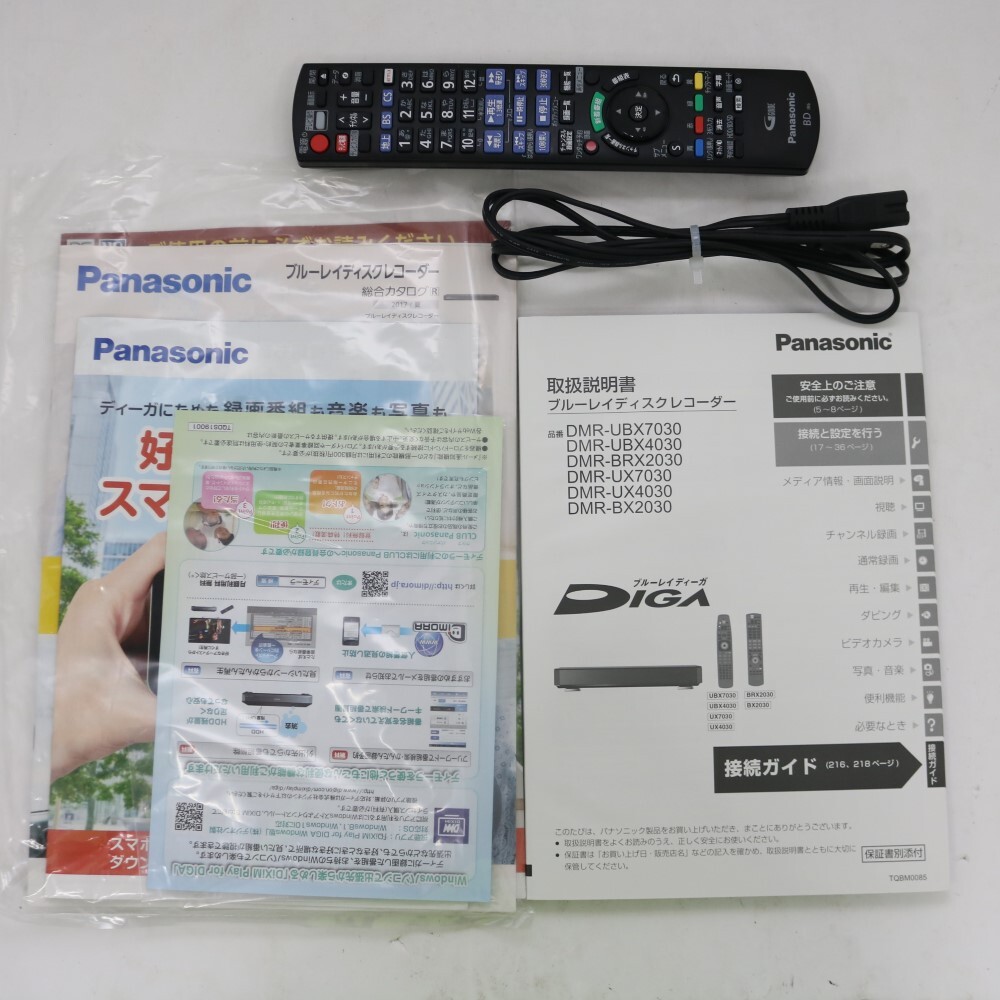 T6D0459 動作品 Panasonic/パナソニック Blu-ray ディスク レコーダー DIGA/ディーガ DMR-BX2030 HDD 2TB BD/ブルーレイの画像9