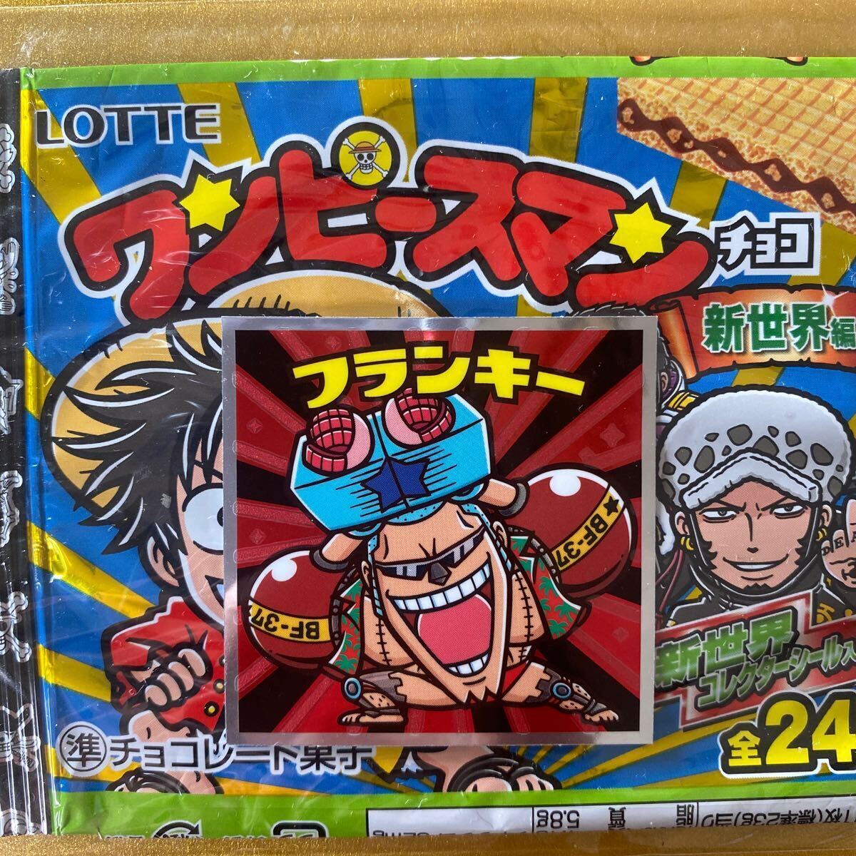 item_image_1