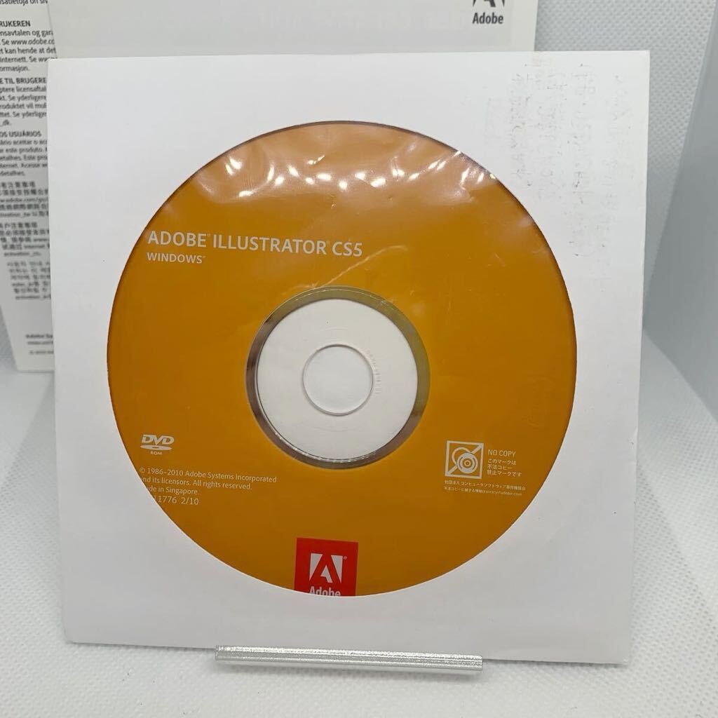 Adobe Illustrator CS5 Windows版 日本語版 正規品 シリアルキーありの画像2