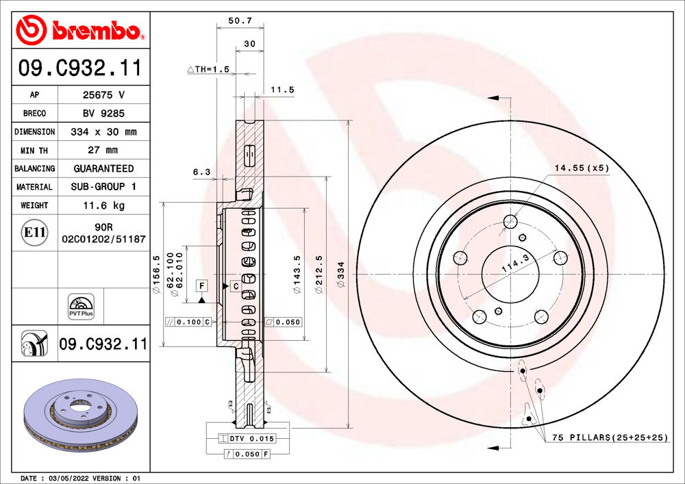 brembo ブレンボ ブレーキローター フロント用 レクサス GS430 UZS190 H17.8～H24.1_画像3