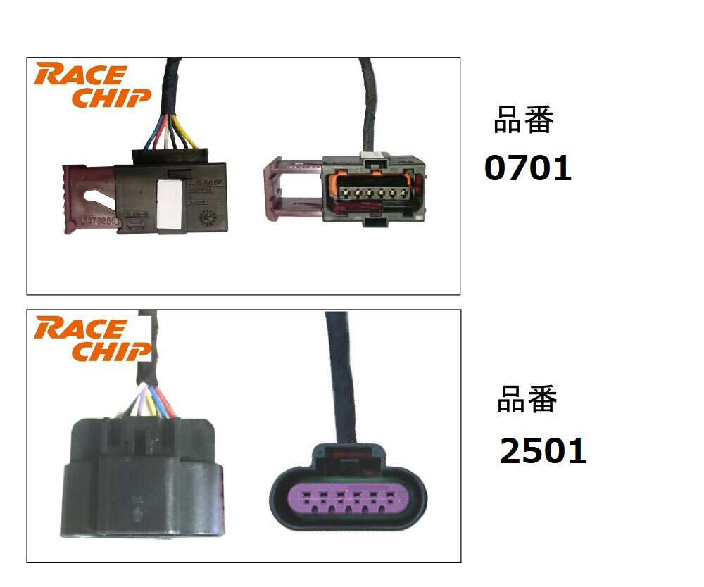 T.M.WORKS race chip XLR5 accelerator pedal controller single goods Alpha Romeo Giulia 95222 2.2 190PS/450Nm
