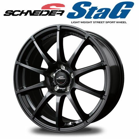 MID シュナイダー StaG スタッグ (ストロングガンメタ) アルミホイール 4本セット 15×6.0J 5H PCD100 +45 トヨタ平座ナット専用_画像1