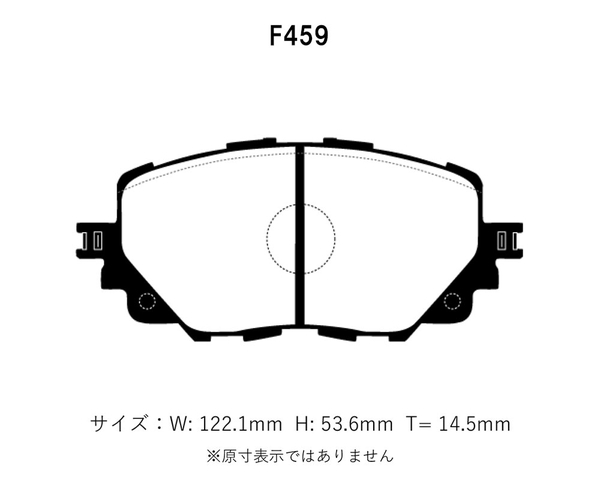 Project Mu プロジェクトミュー ブレーキパッド NS-C 前後セット ロードスター ND5RC H27.5～ NR-A含む Brembo除く_画像2