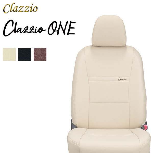 Clazzio クラッツィオ ワン シートカバー スクラムワゴン DG17W H27/3～R6/3 4人乗 PXターボ/PZターボ/PZターボ(スペシャルパッケージ)_画像1