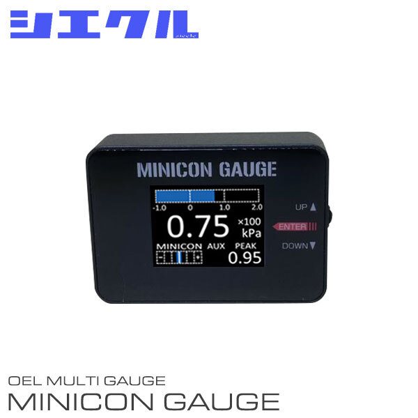 siecle シエクル ミニコンゲージ カローラランクス ZZE122 ZZE124 H14.9~H18.9 1ZZ-FE 1.8 MCG-UT1