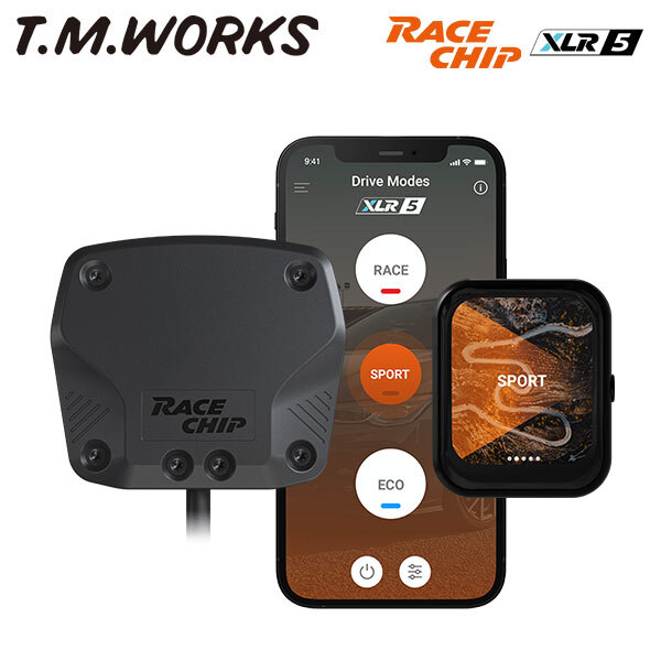 T.M.WORKS race chip XLR5 accelerator pedal controller set Audi Q3 8UCULC 2015~ 2.0TFSI 220PS/350Nm