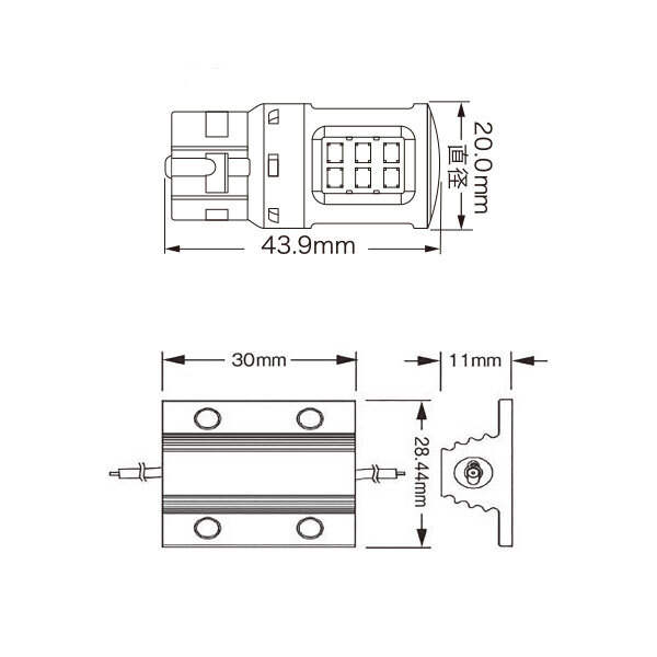 RG レーシングギア LEDストップ＆テールバルブ T20ダブル＆抵抗ユニットセット ストップ用 ハイラックスサーフ 180系 H12.7～H14.10_画像2