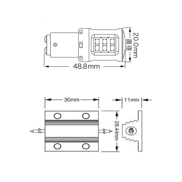 RG レーシングギア LEDストップ＆テールバルブ S25ダブル＆抵抗ユニットセット ストップ用 スプラッシュ XB32S H20.10～H24.4_画像2