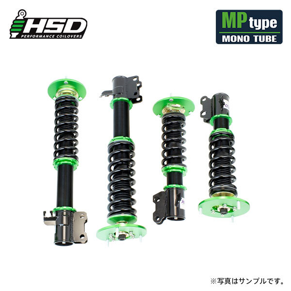 HSD 車高調キット タイプMP インプレッサ GDB 4WD A～D型 HD-MP-S02_画像1