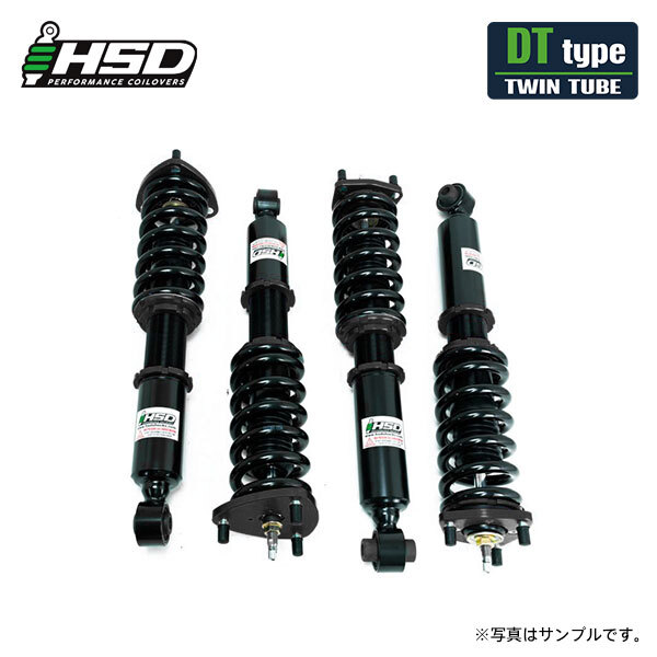 HSD 車高調キット タイプDT レクサス IS F USE20 H19.12～H26.4 2WD HD-DT-T32_画像1