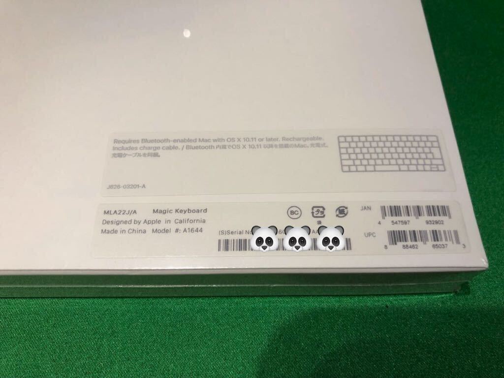 ☆新品未開封品☆.・:*Apple Magic Keyboard (JIS) MLA22J/A (日本語配列) A1644 ☆シュリンク未破☆.・:*_画像5