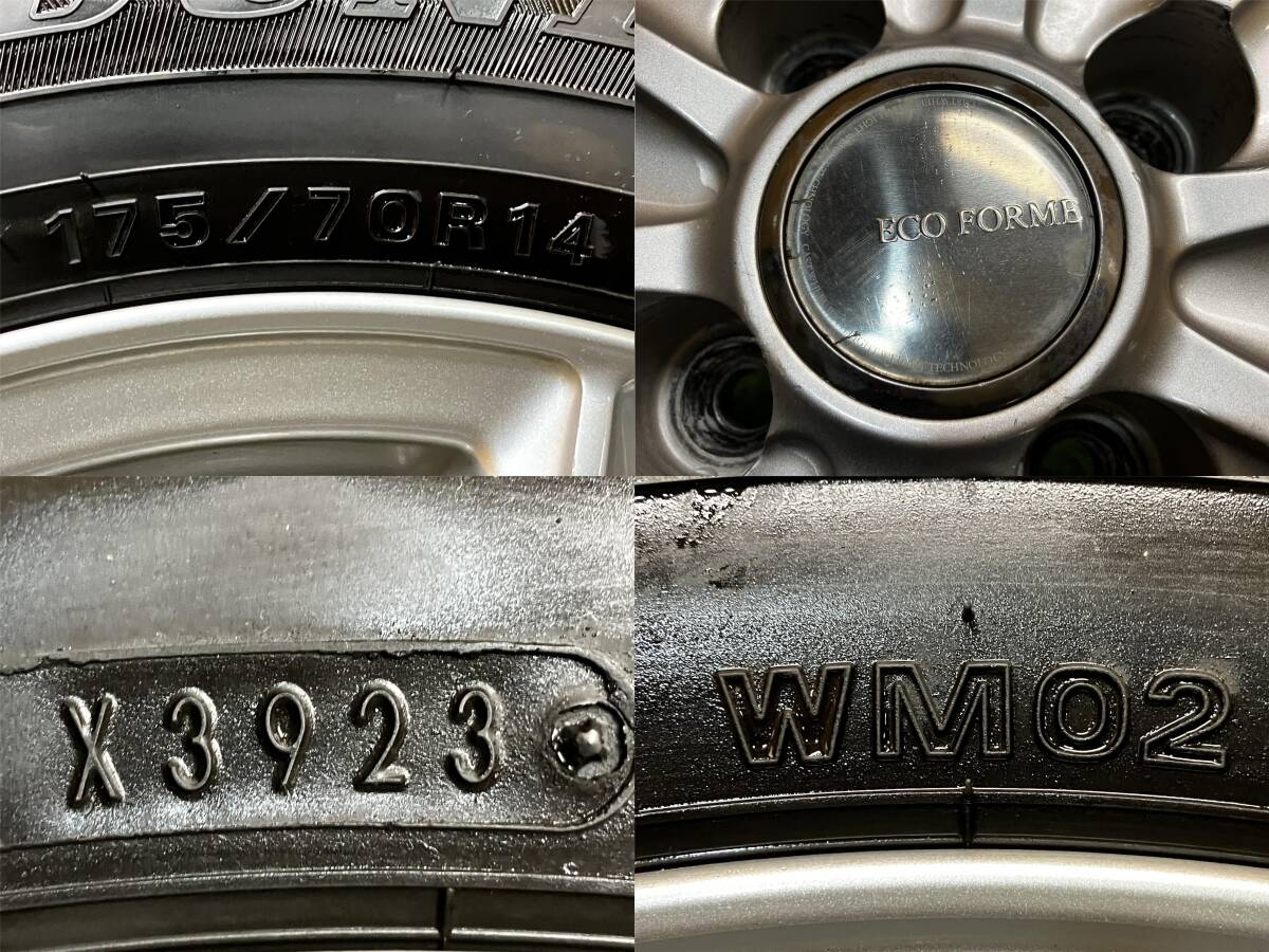 【長野発★N258★2023年製!!】ブリジストン ECO FORME × ダンロップWM02 175/70R14 PCD100/4H IS39 14x5.5J 格安☆売切の画像9