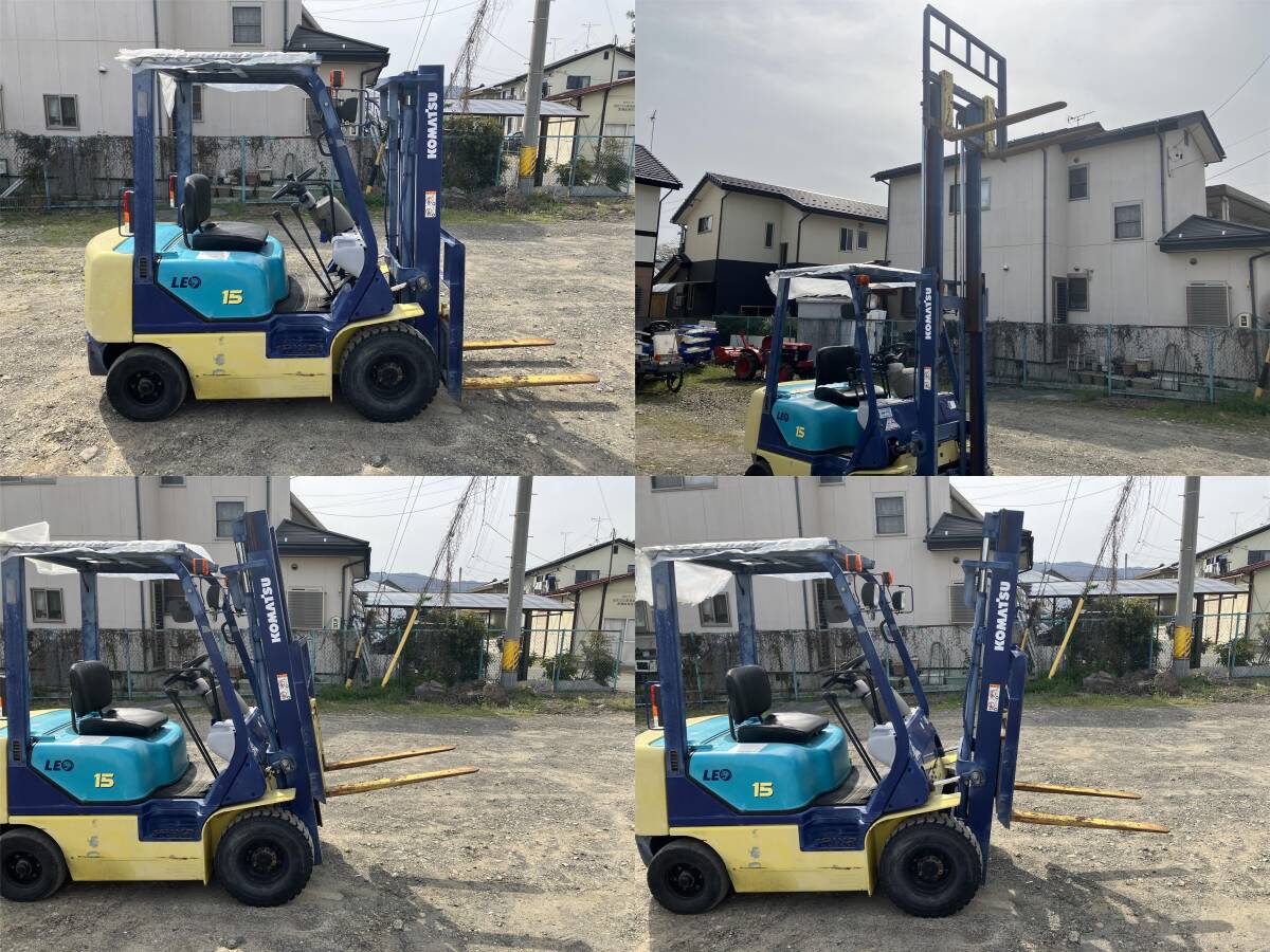 【長野発★輸出等!!】コマツ KOMATSU / フォークリフト 型式:FG15C-16 最大荷重:1500kg / 最大揚高:3.0m 動作確認済み!! 格安☆売切の画像5