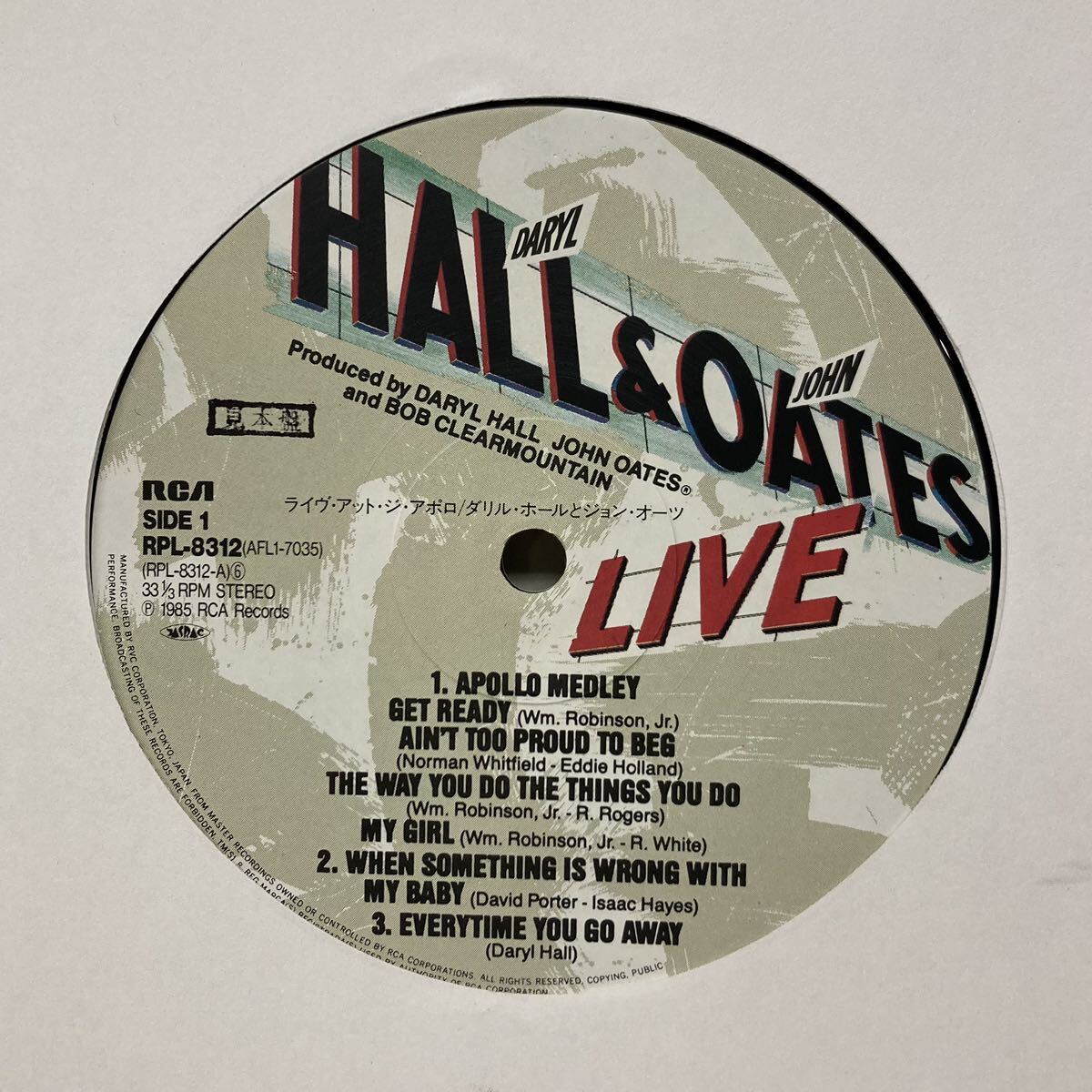 80's/DARYL HALL & JOHN OATES/ LIVE AT THE APOLLO (LP) 国内盤 プロモ DJ-COPY (g286)_画像4