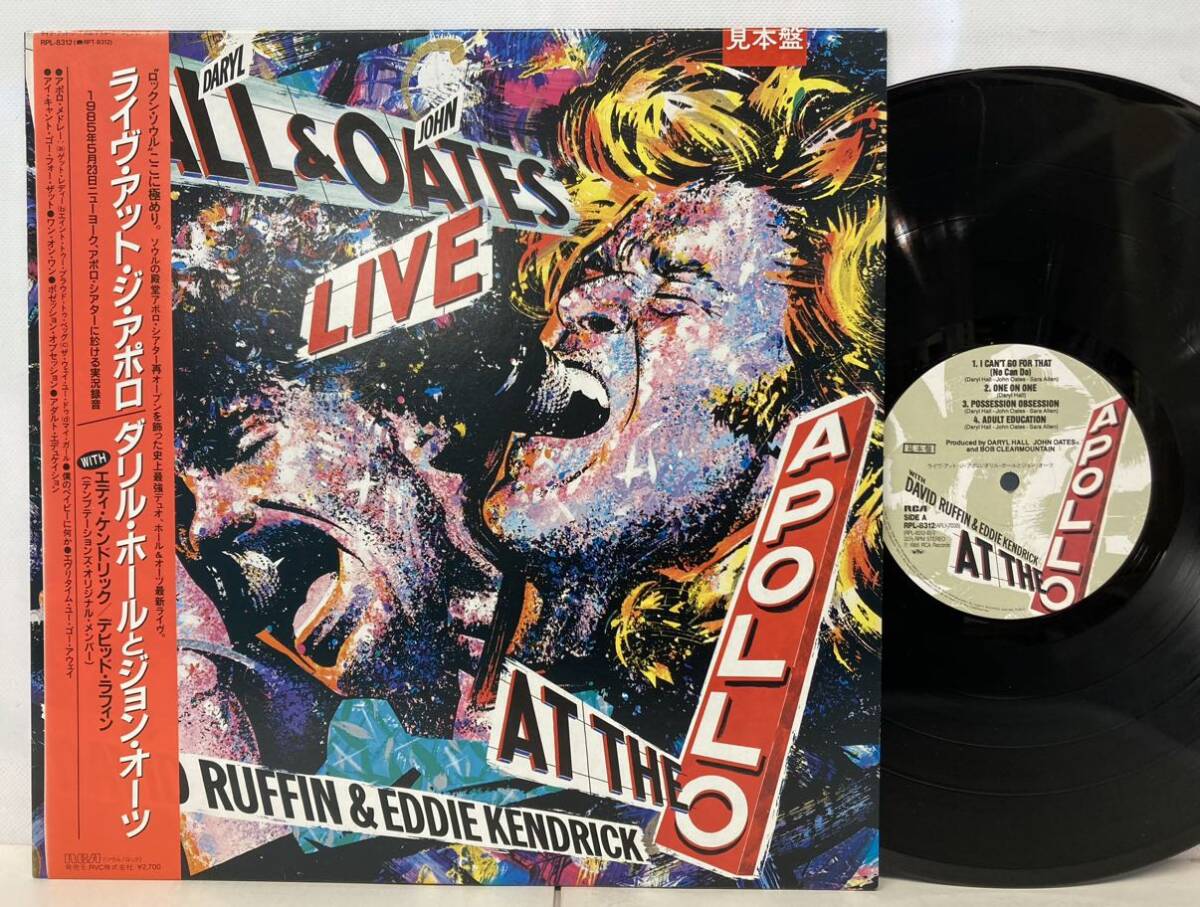 80's/DARYL HALL & JOHN OATES/ LIVE AT THE APOLLO (LP) 国内盤 プロモ DJ-COPY (g286)_画像1
