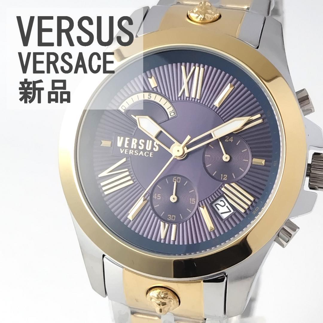 美しいネイビー/ゴールド新品メンズ腕時計VERSUS VERSACEシルバー日付クロノグラフ紺ヴェルサス・ヴェルサーチ箱付シルバーおしゃれ_画像1