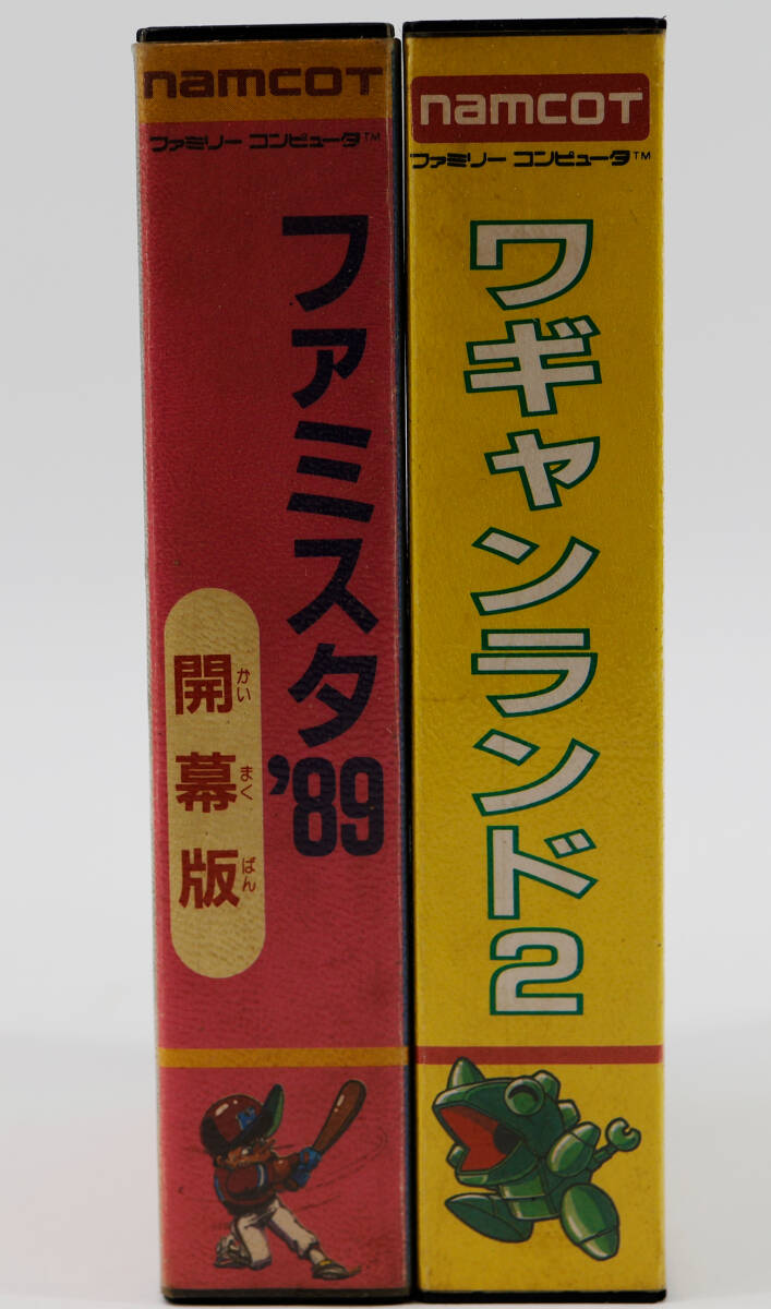 任天堂 FC ファミコンソフト 15タイトルまとめて たけしの挑戦状/ドラゴンクエストⅢ/ワギャンランド2/ファミスタ’89 開幕版!!他の画像5