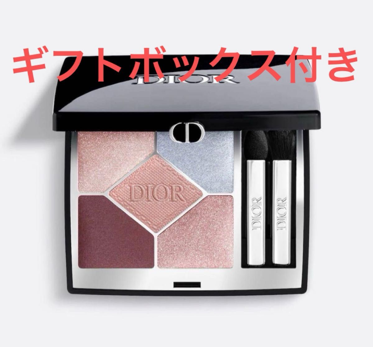Dior ディオールショウ サンククルール 813 ミミローズ 限定 Dior ディオールショウ サンククルール 813 ミミローズ 限定