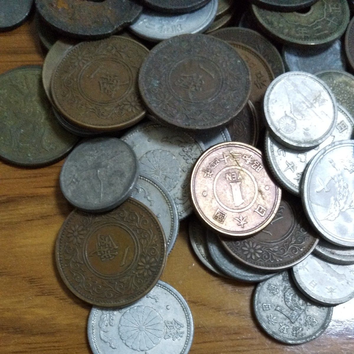 日本古銭  穴銭 近代貨幣  黄銅貨 銅貨 一円 五十銭  十銭 五銭 一銭
