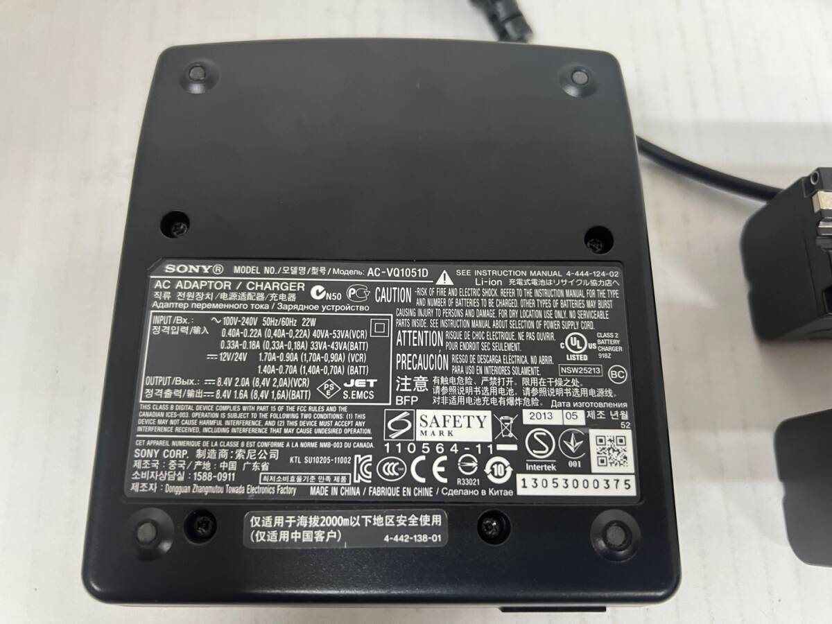 *Sony[AC-VQ1051D] original charger + battery 2 piece * operation verification ending *