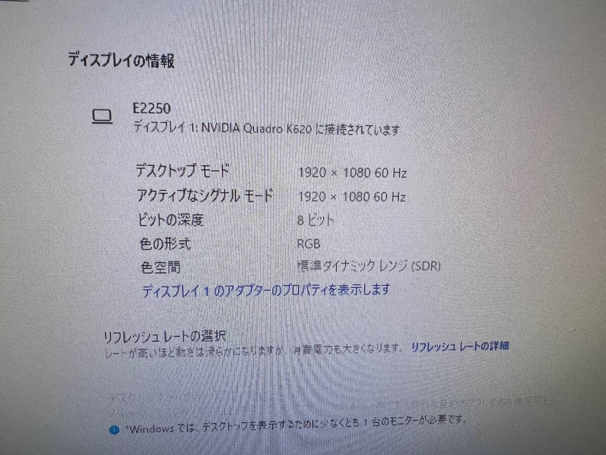 ★DELL PRECISION TOWER 3630 Xeon E-2174G CPU 3.80GHz 32GB HDD2TB Windows11 Pro for Workstationsライセンス認証済 ★動作保証★4011の画像7