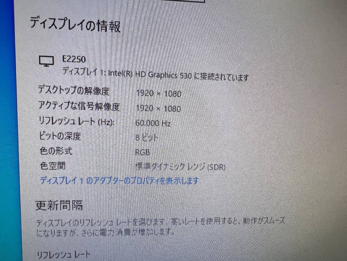 ★HP EliteDesk 800 G3 SFF Core i5 6500 3.20GHz 8GB HDD 500GB Windows10 Pro★動作保証★4021_画像7