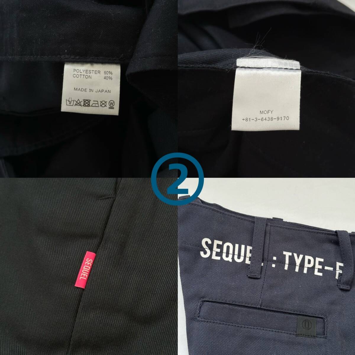 【送料0】2点set SEQUEL CHINO PANTS TYPE F SIZE L BLACK NAVY シークエル チノパンツ 黒 ブラック ネイビー